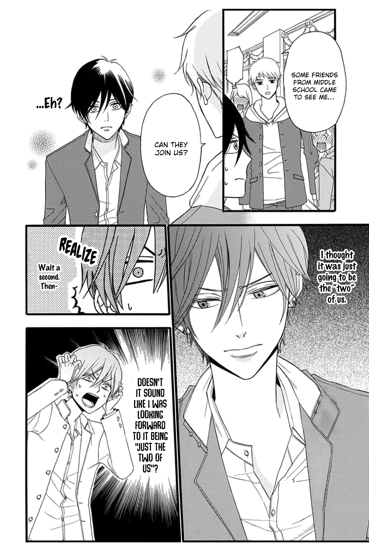 King wa Nakayoku Naritakunai Ch. 2 第26页