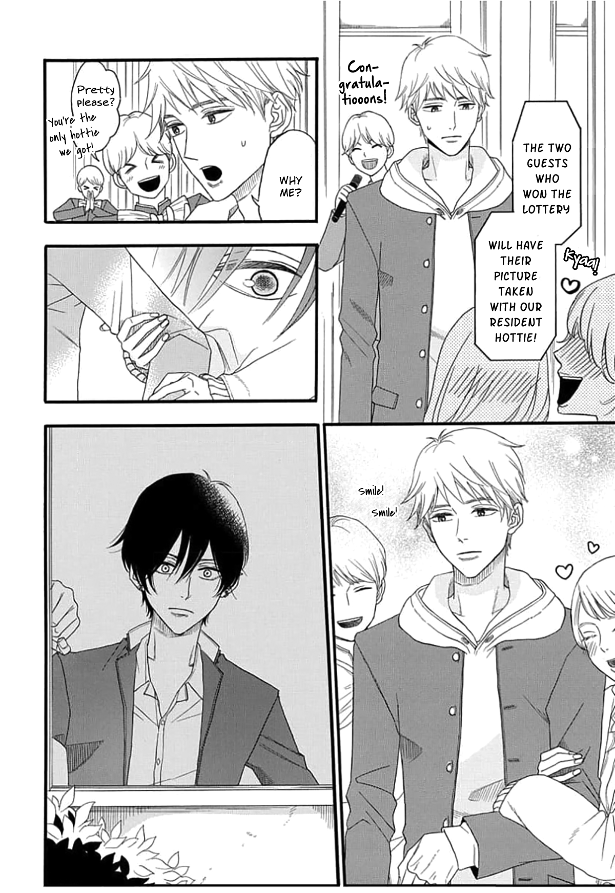 King wa Nakayoku Naritakunai Ch. 2 第32页