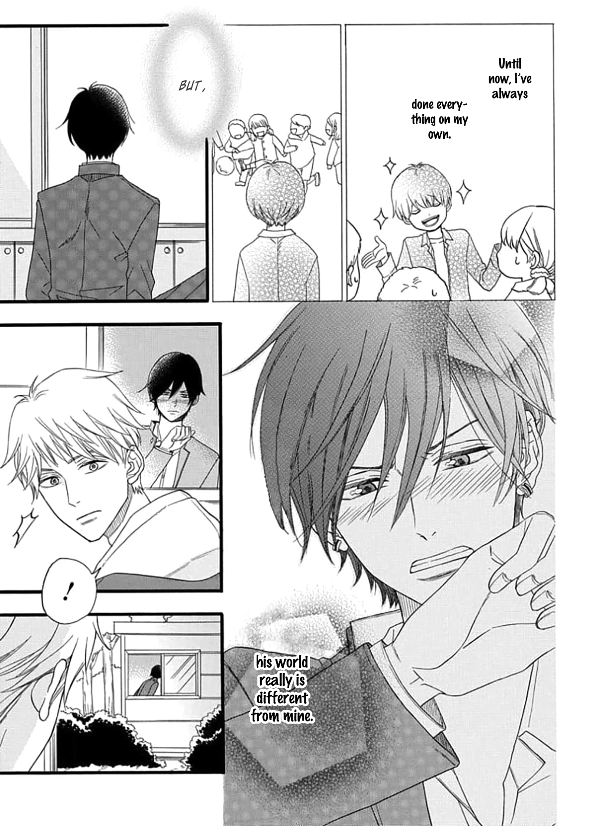 King wa Nakayoku Naritakunai Ch. 2 第33页