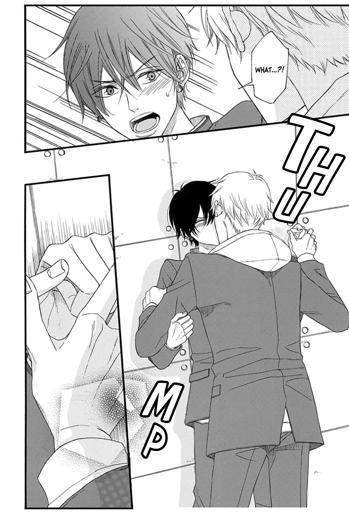 King wa Nakayoku Naritakunai Ch. 2 第38页