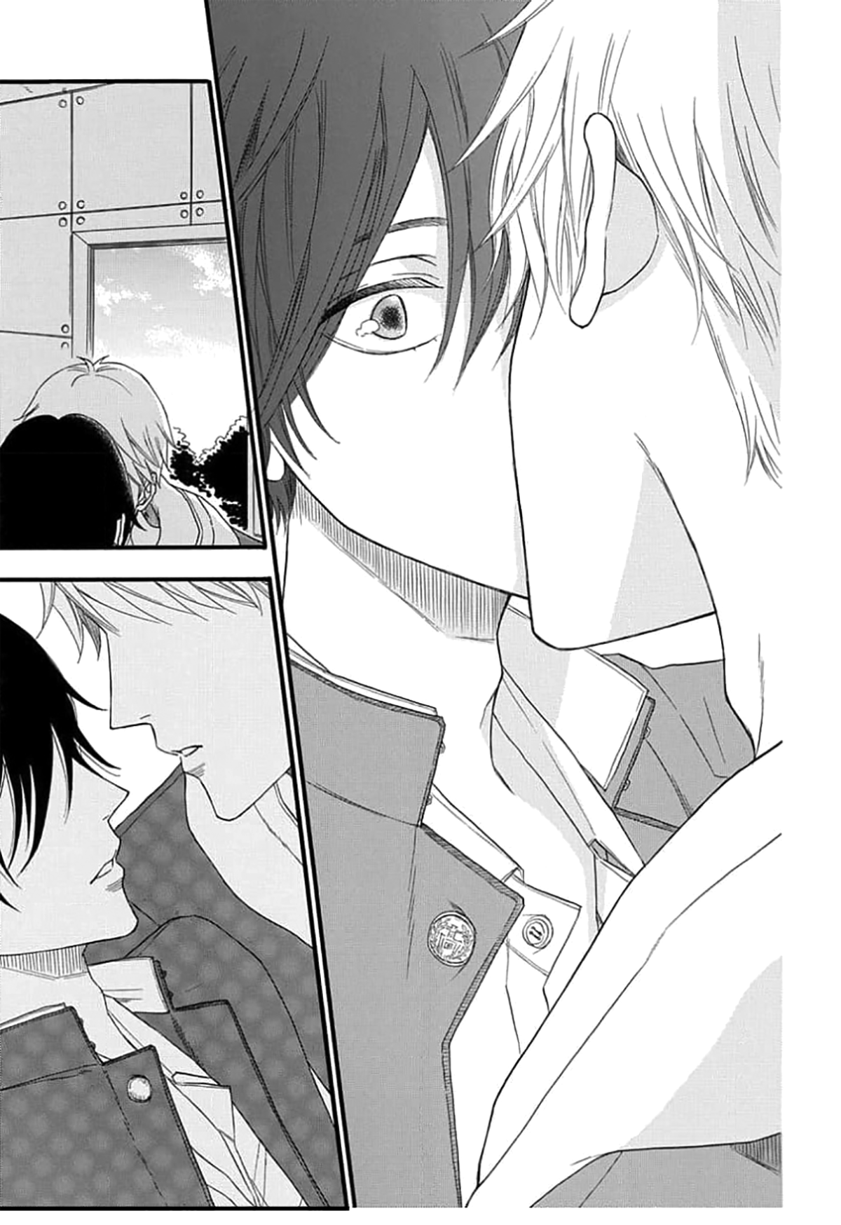 King wa Nakayoku Naritakunai Ch. 2 第39页