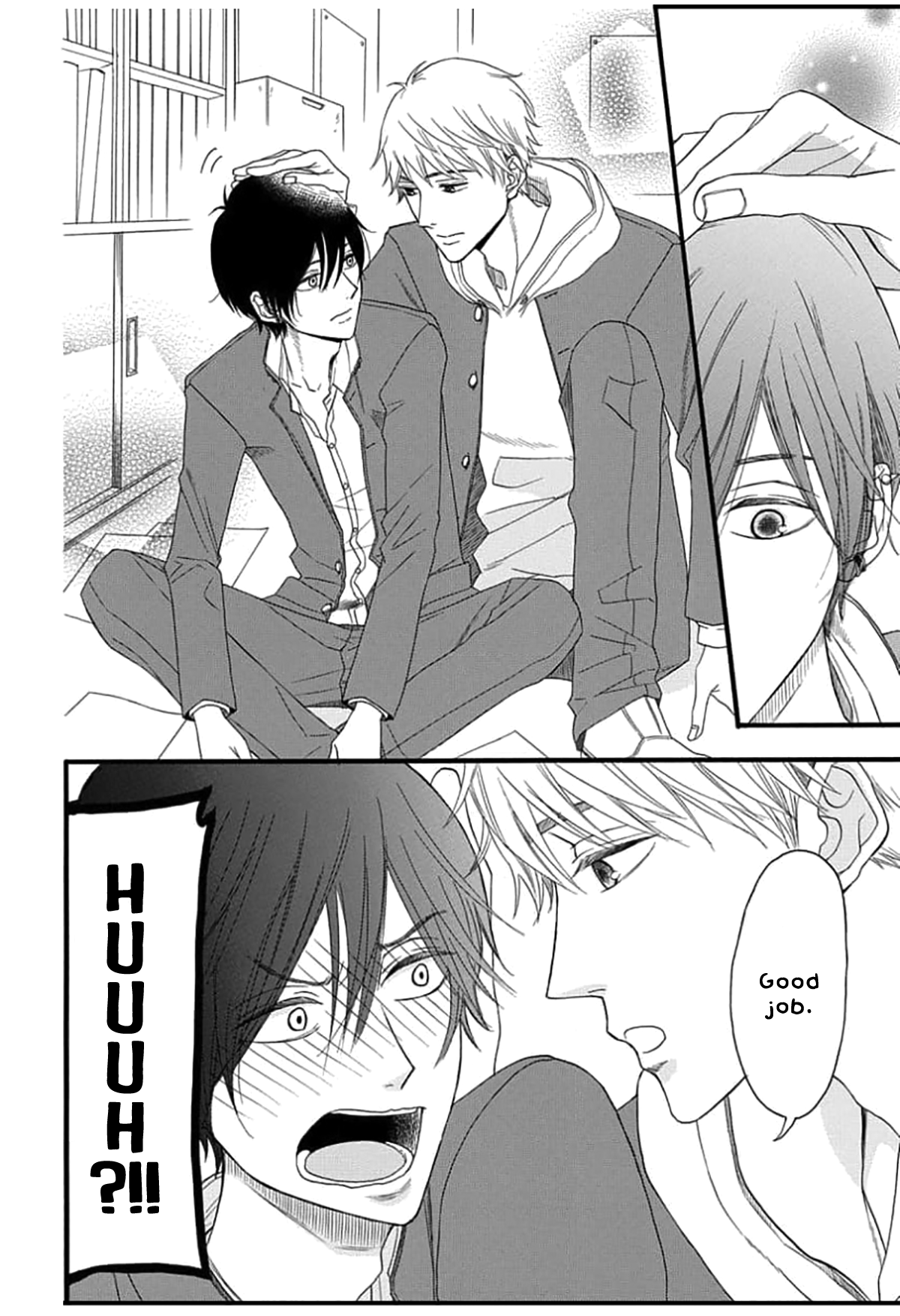 King wa Nakayoku Naritakunai Ch. 2 第8页
