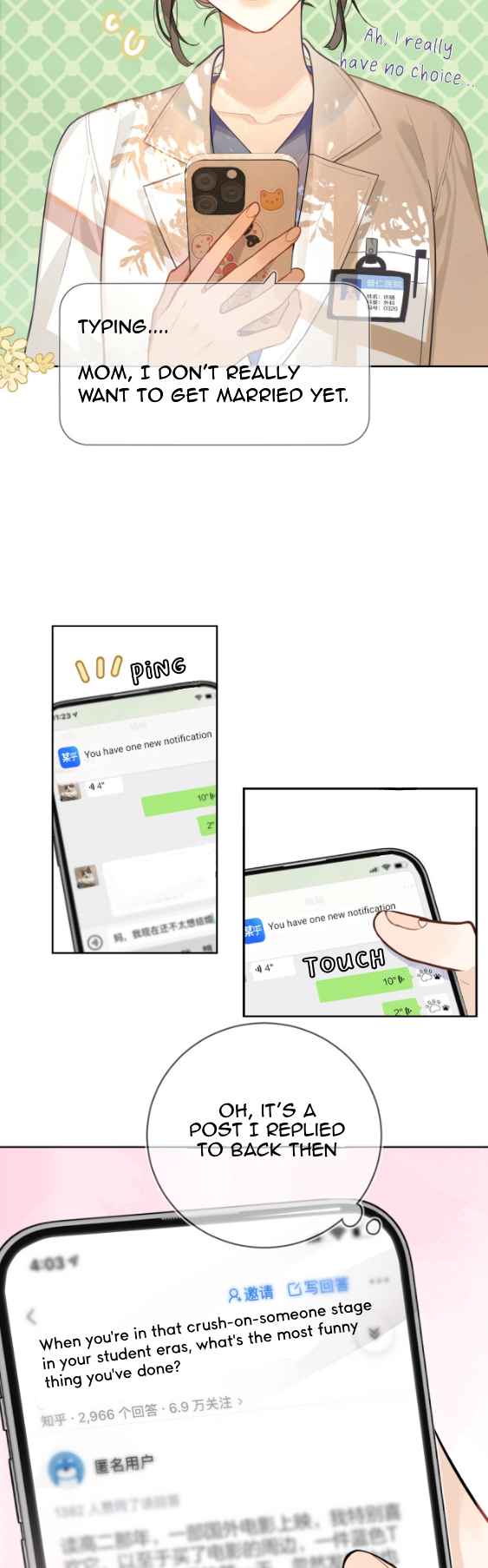 Confession 第8页