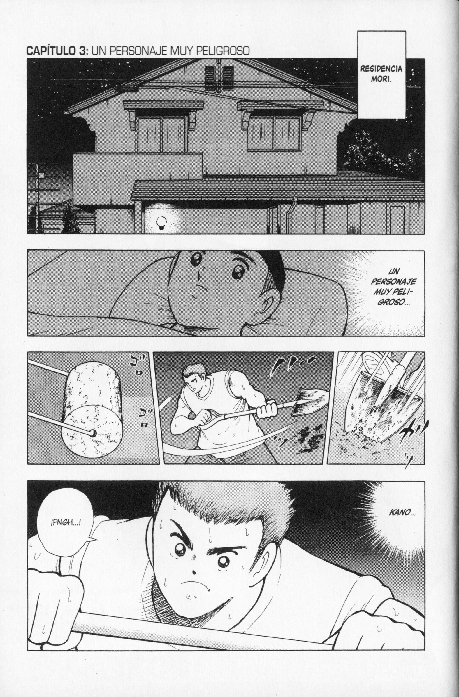 Hungry Heart Un Personaje Muy Peligroso 第1页