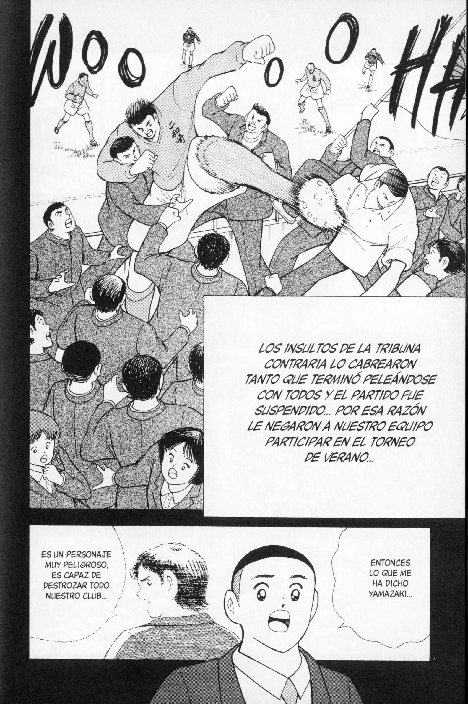Hungry Heart Un Personaje Muy Peligroso 第14页
