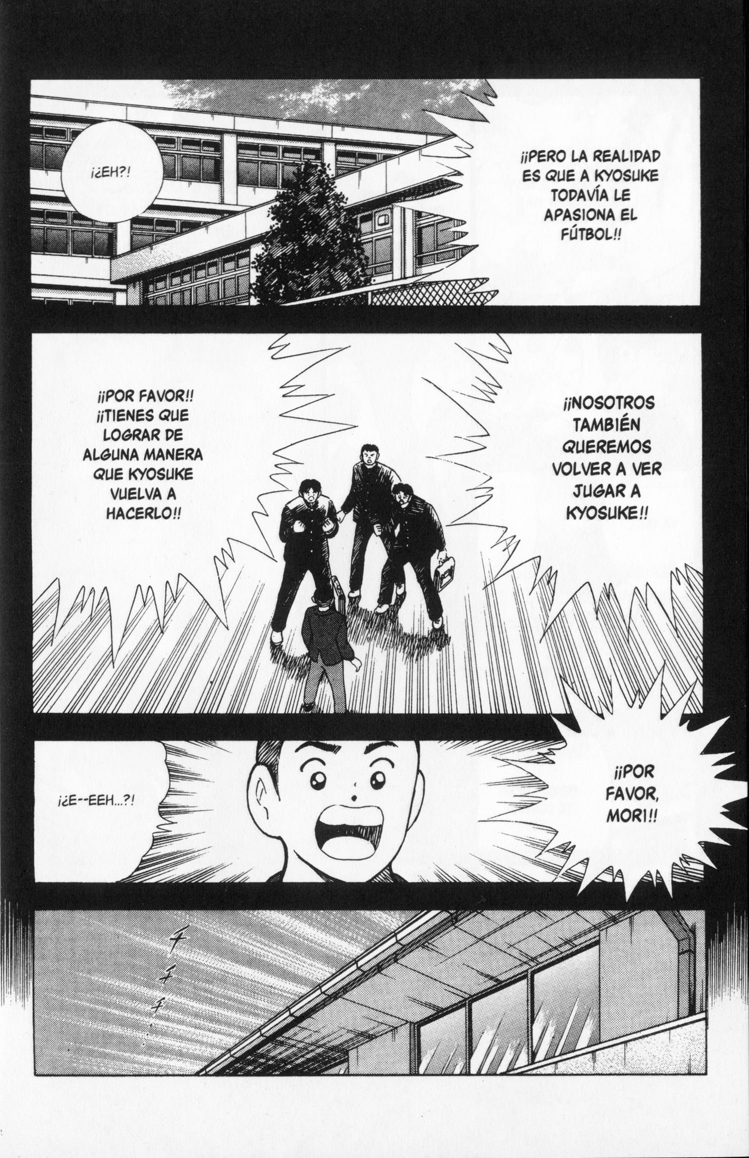 Hungry Heart Un Personaje Muy Peligroso 第16页