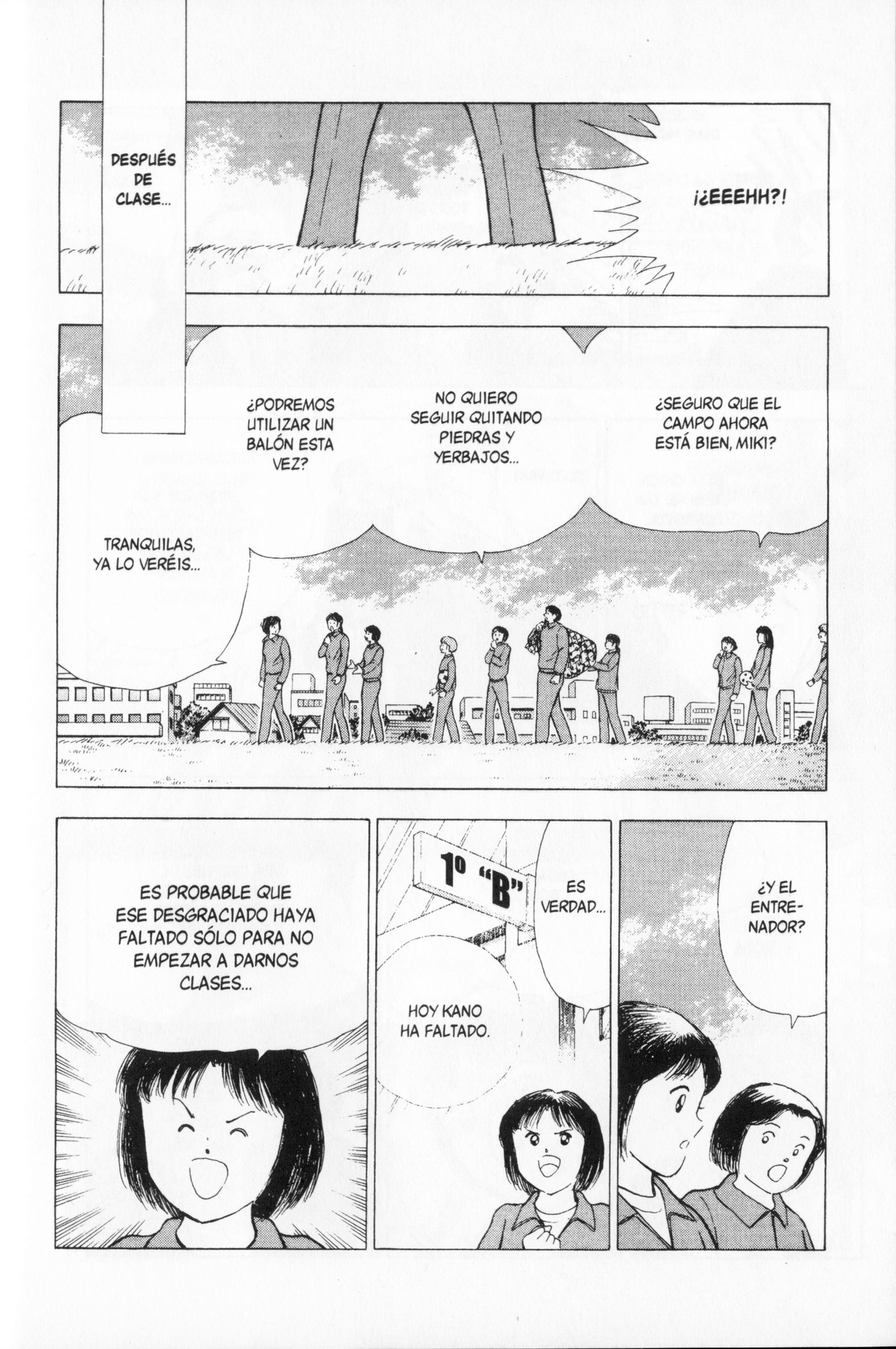 Hungry Heart Un Personaje Muy Peligroso 第18页