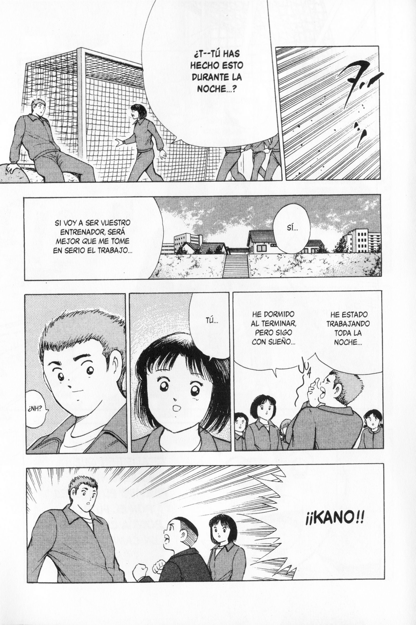 Hungry Heart Un Personaje Muy Peligroso 第22页