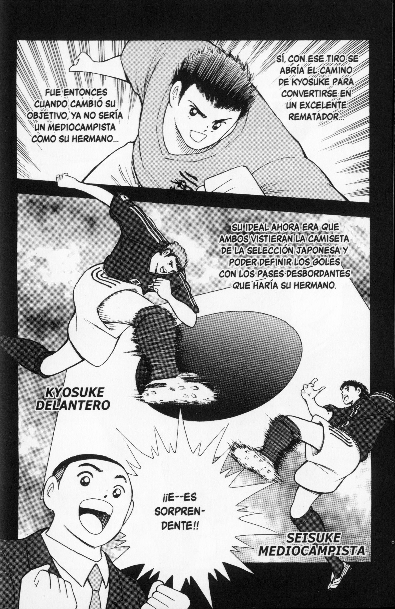 Hungry Heart Un Personaje Muy Peligroso 第8页