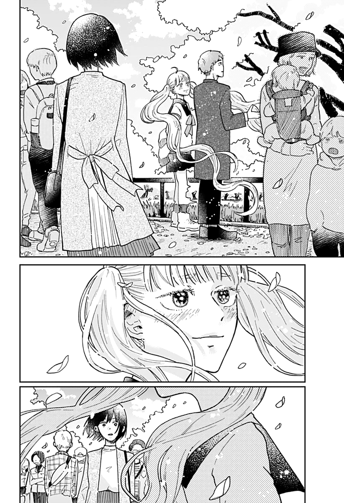 Nibanme no Unmei Oneshot 第37页