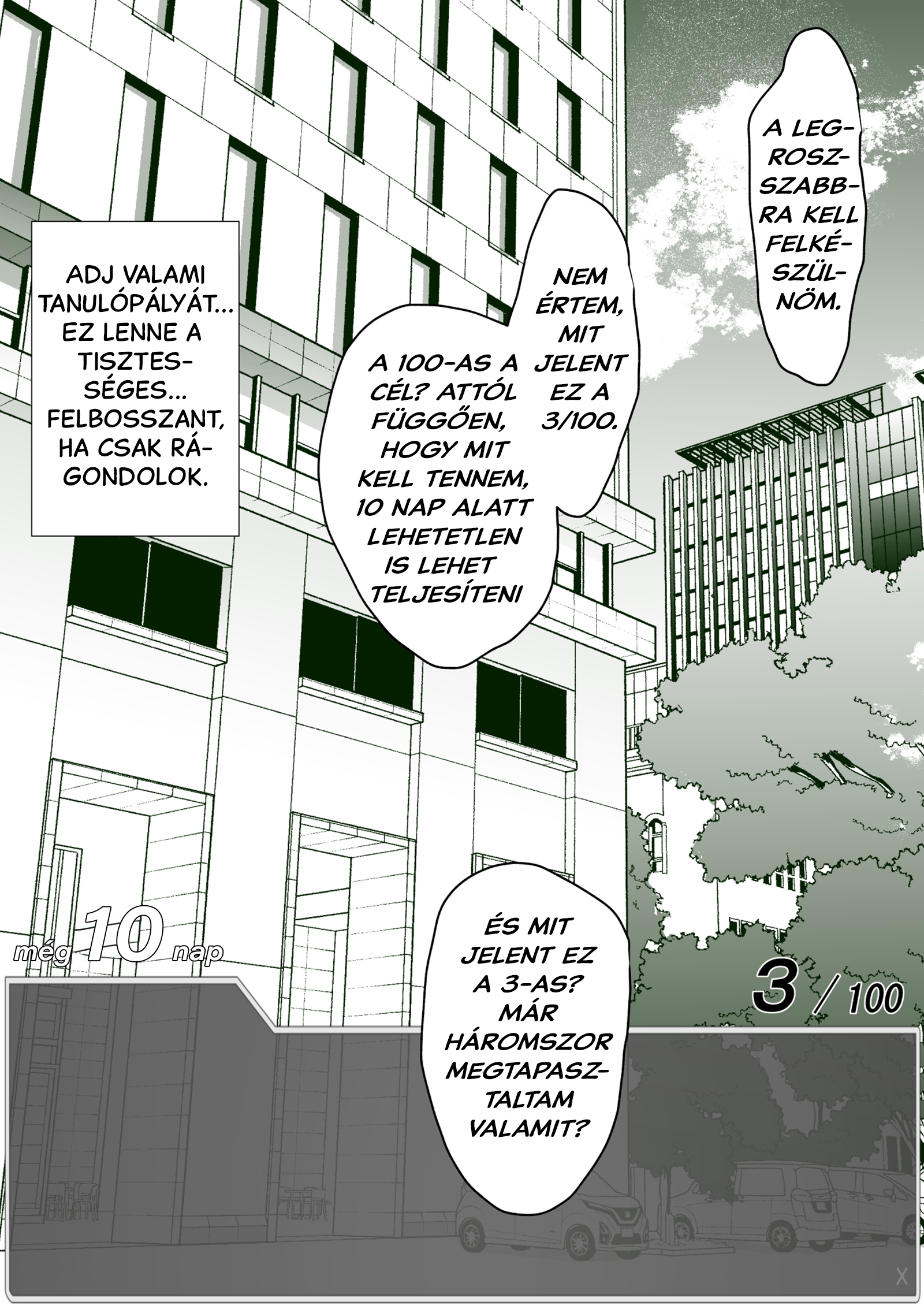 Aru Hi Totsuzen Message Window ga Hyoujisaretan desu kedo!? Vol. 1 Ch. 5 第4页