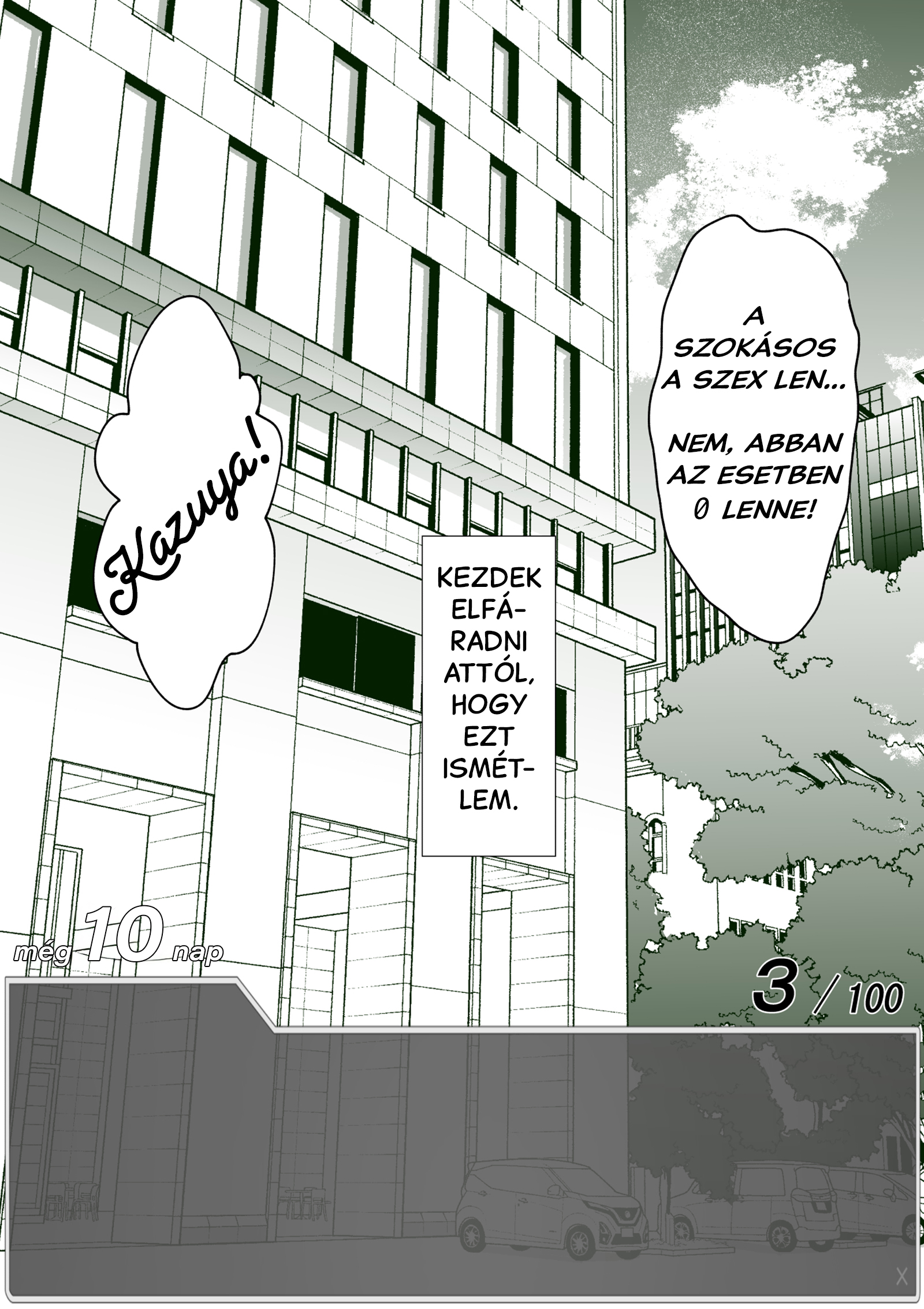 Aru Hi Totsuzen Message Window ga Hyoujisaretan desu kedo!? Vol. 1 Ch. 5 第5页