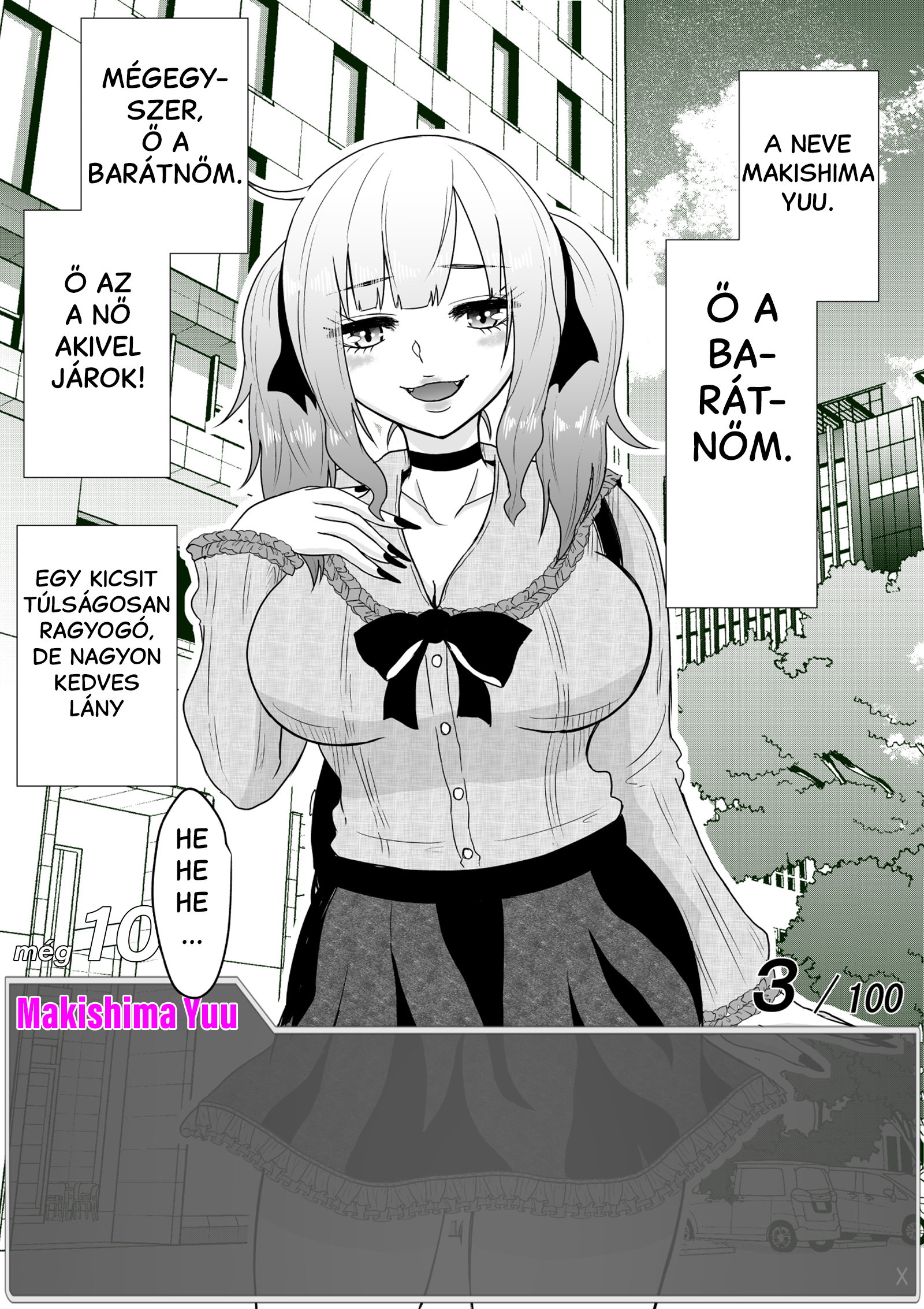 Aru Hi Totsuzen Message Window ga Hyoujisaretan desu kedo!? Vol. 1 Ch. 5 第7页