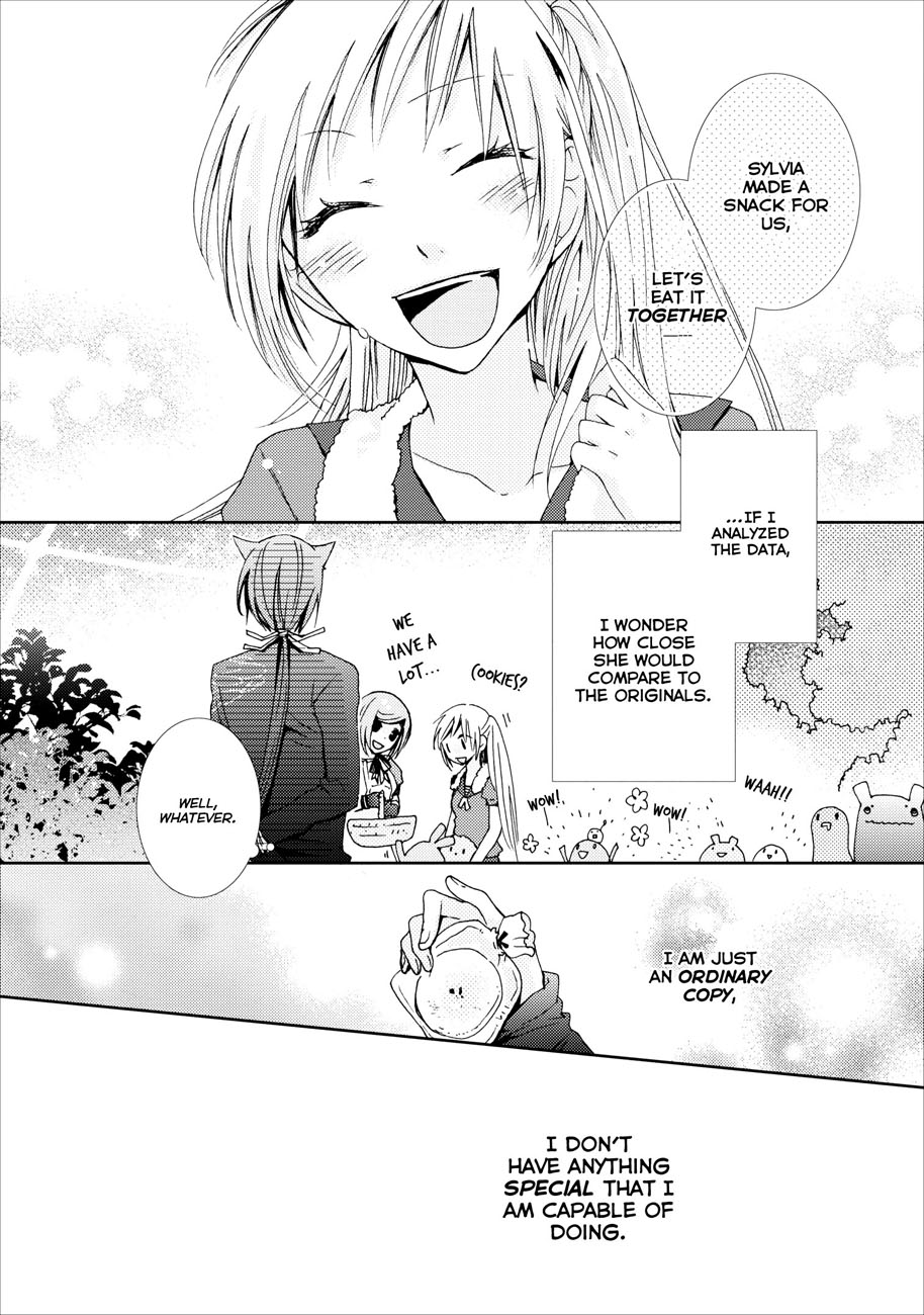 Usotsuki Wakusei Vol. 1 Ch. 5 第13页