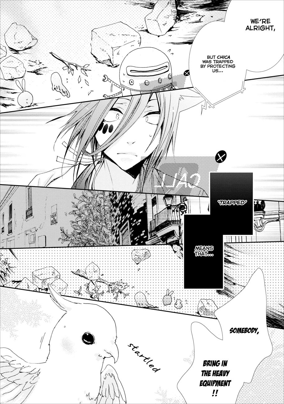 Usotsuki Wakusei Vol. 1 Ch. 5 第15页