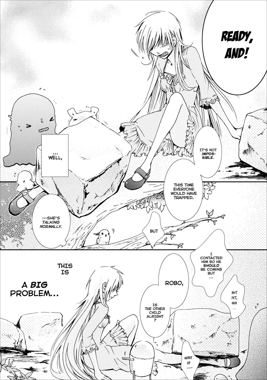 Usotsuki Wakusei Vol. 1 Ch. 5 第16页