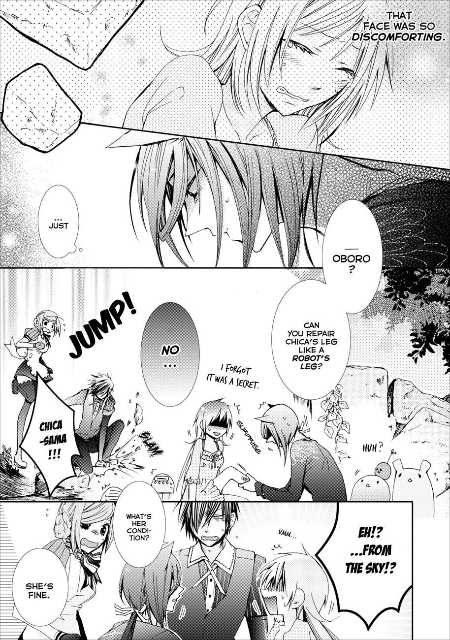Usotsuki Wakusei Vol. 1 Ch. 5 第22页
