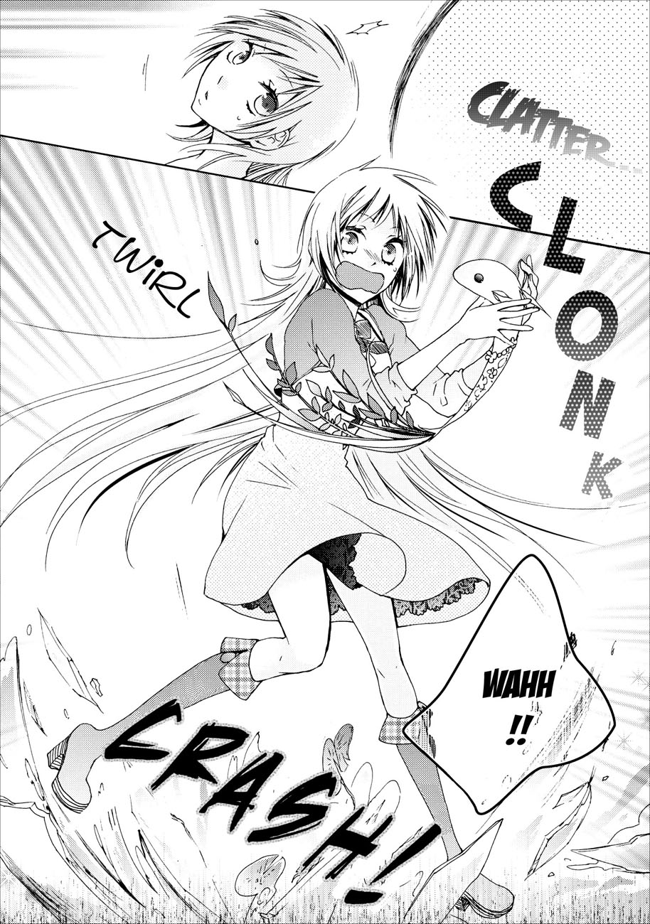 Usotsuki Wakusei Vol. 1 Ch. 5 第7页