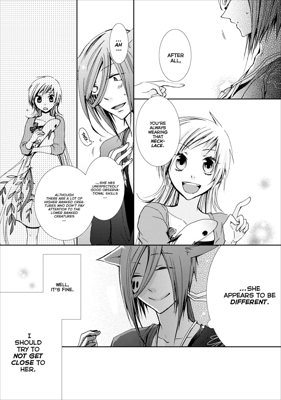 Usotsuki Wakusei Vol. 1 Ch. 5 第10页