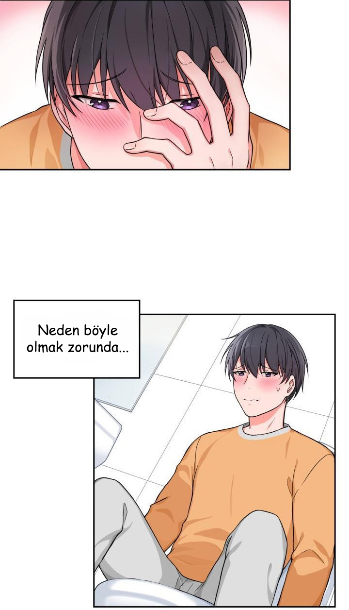 Sit, Wait, Kiss Me Ch. 4 第12页