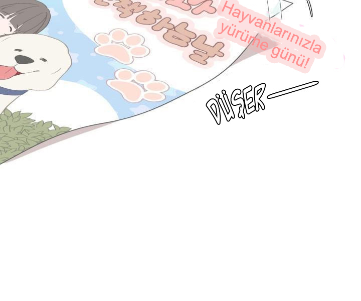 Sit, Wait, Kiss Me Ch. 4 第32页