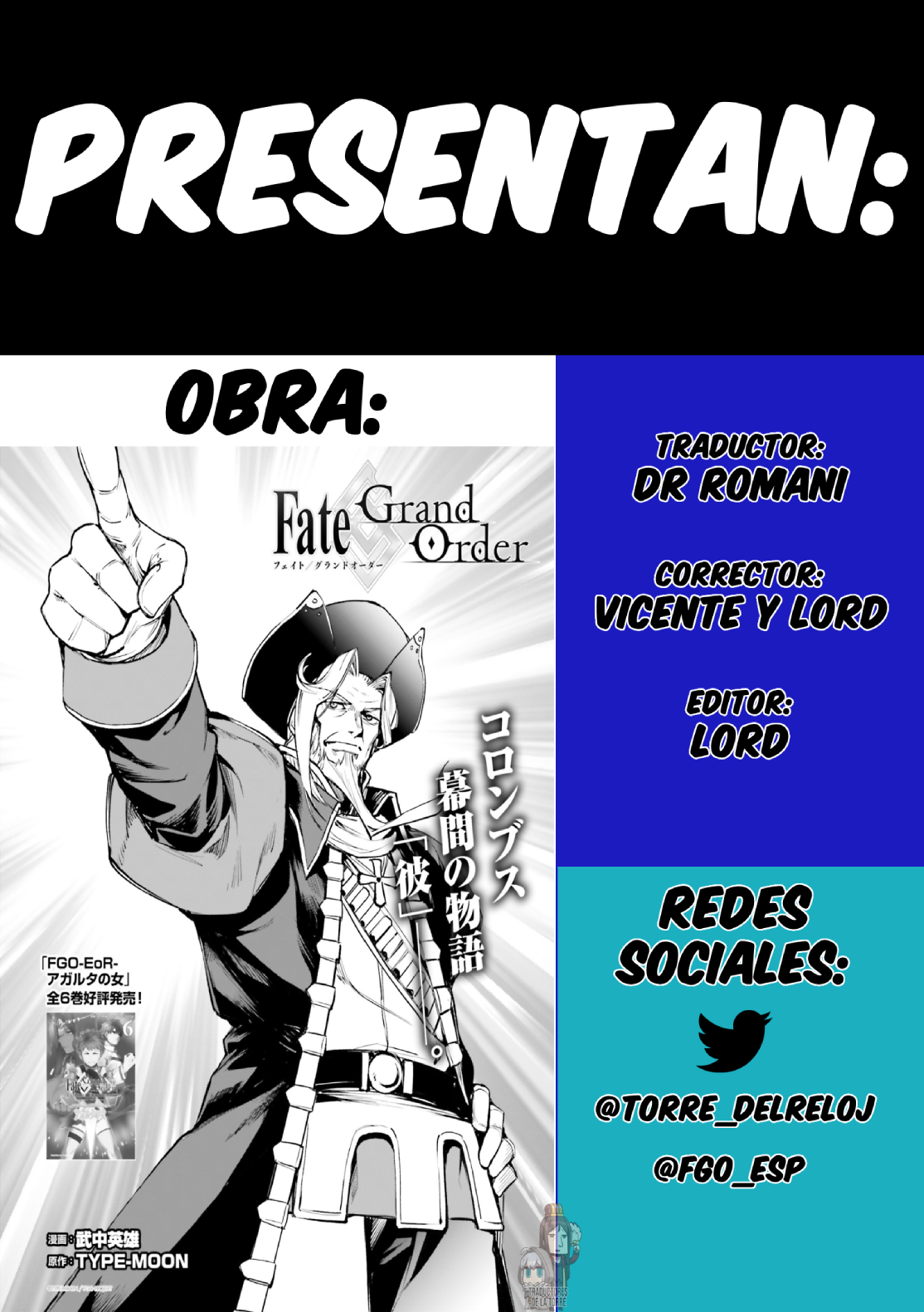 Fate/Grand Order: Christopher Columbus' Interlude - Him Oneshot 第2页