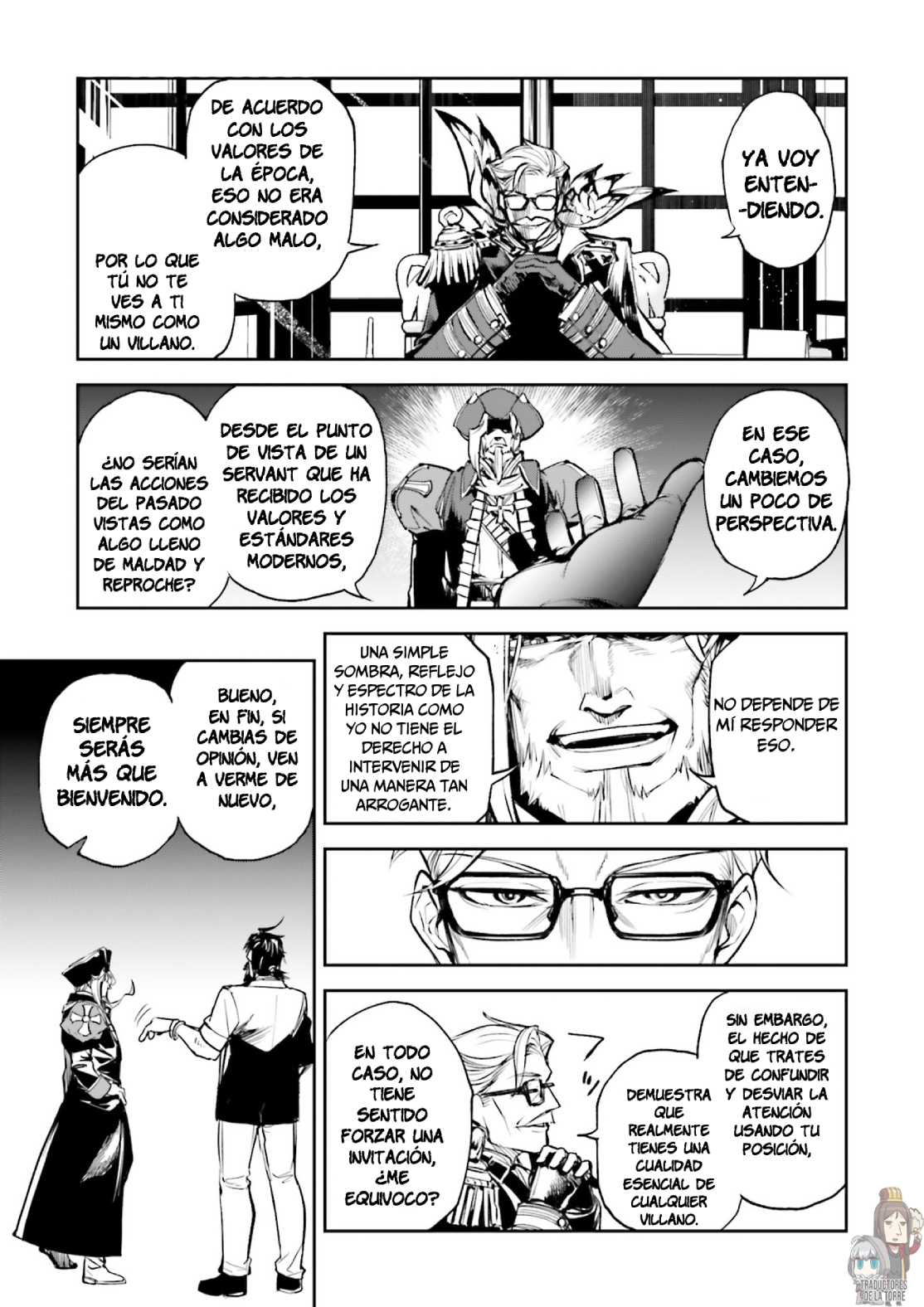 Fate/Grand Order: Christopher Columbus' Interlude - Him Oneshot 第18页