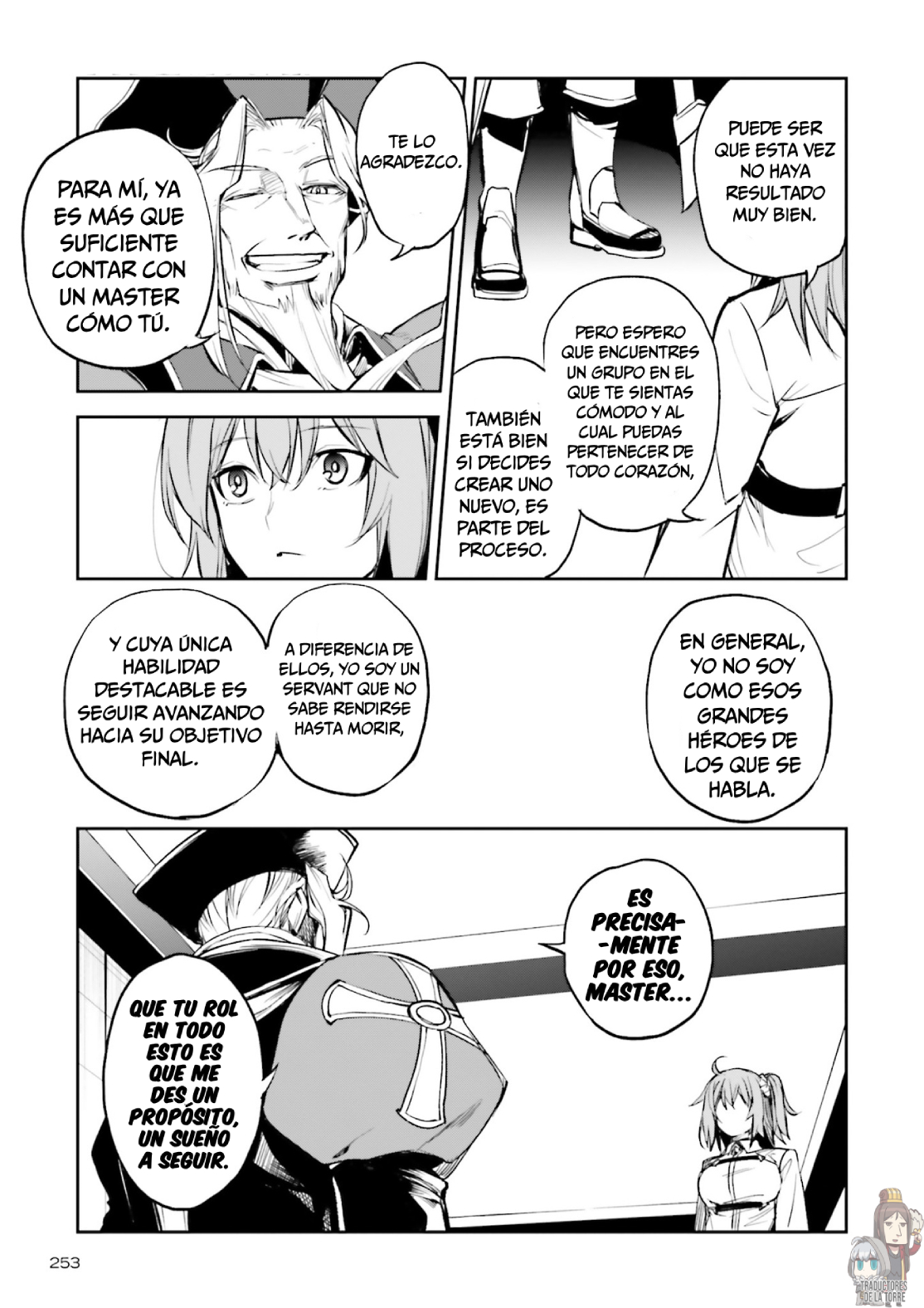 Fate/Grand Order: Christopher Columbus' Interlude - Him Oneshot 第20页