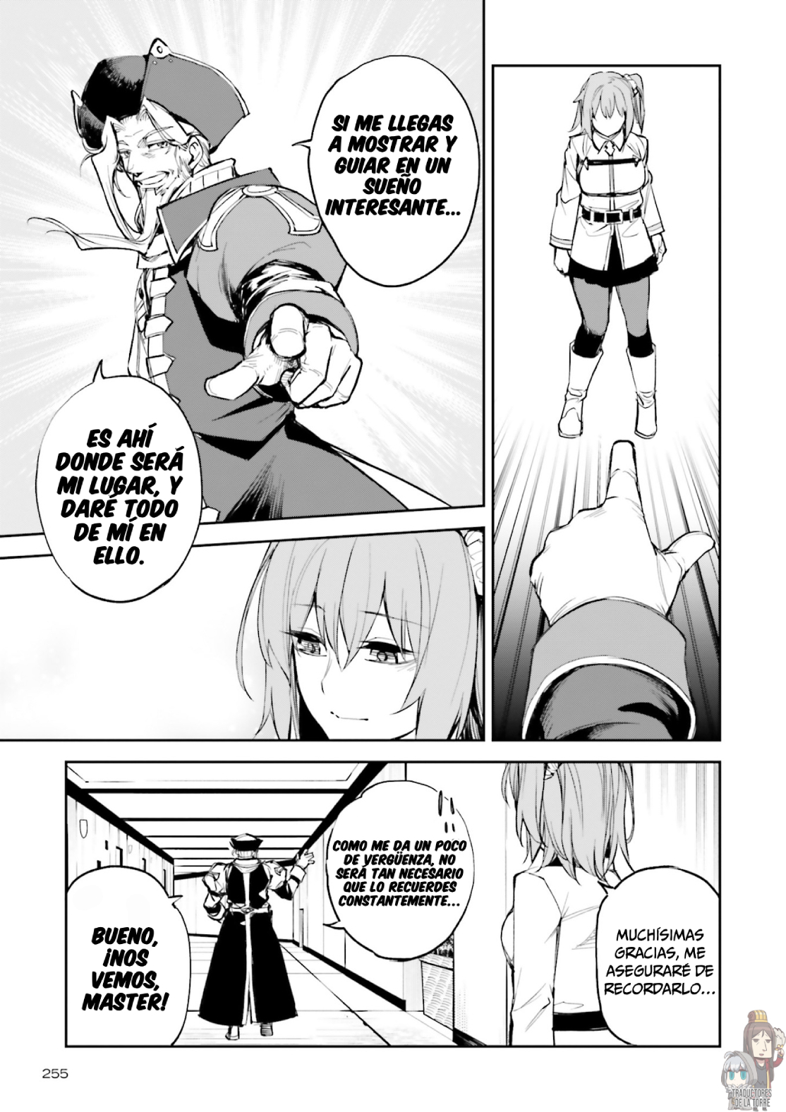 Fate/Grand Order: Christopher Columbus' Interlude - Him Oneshot 第22页