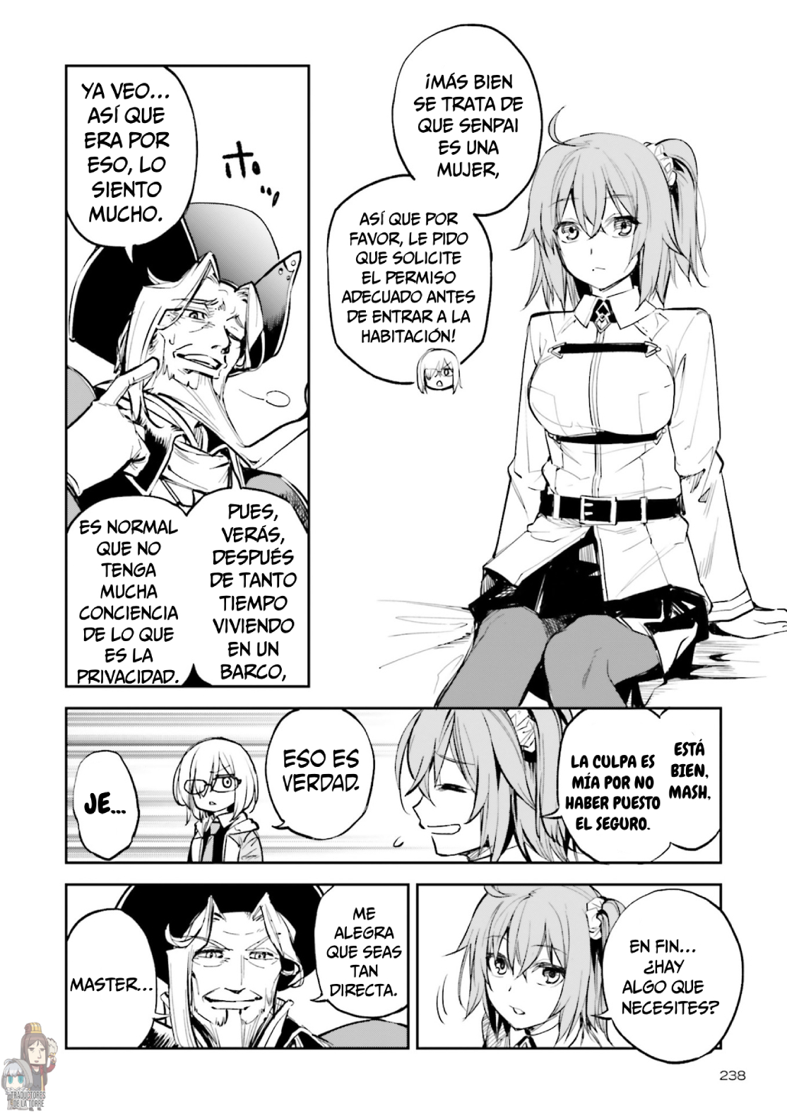 Fate/Grand Order: Christopher Columbus' Interlude - Him Oneshot 第5页