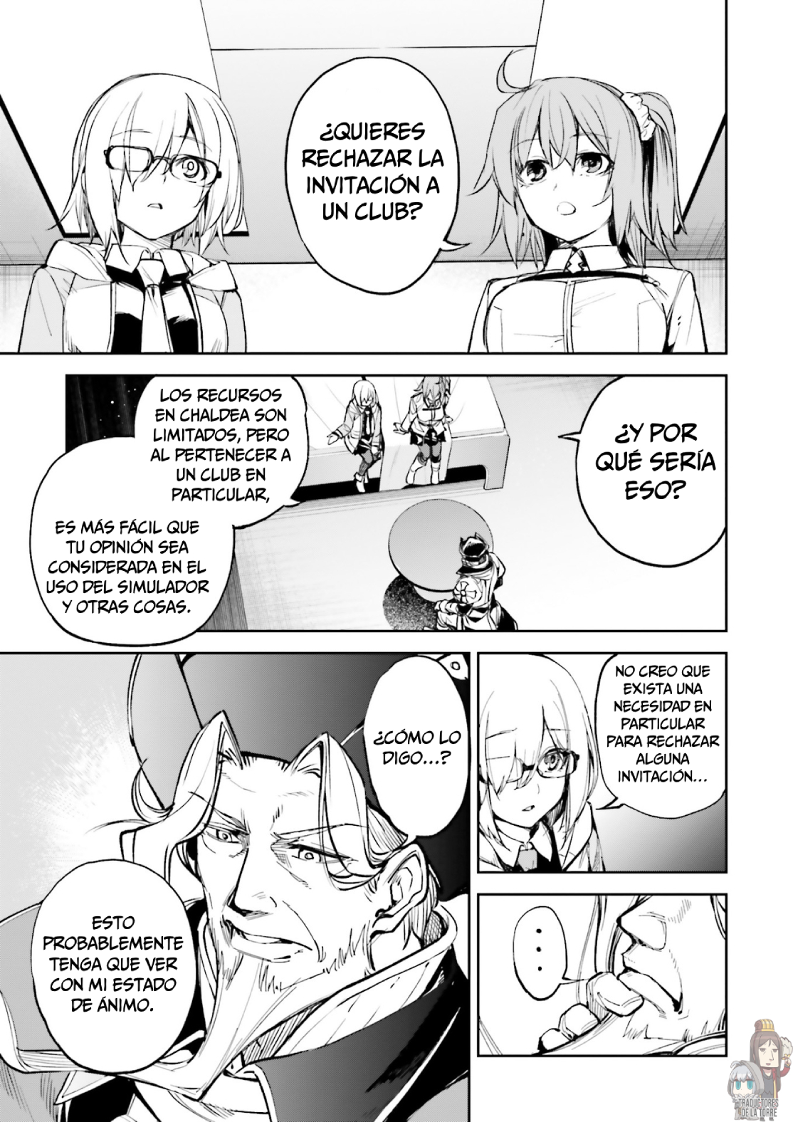 Fate/Grand Order: Christopher Columbus' Interlude - Him Oneshot 第6页