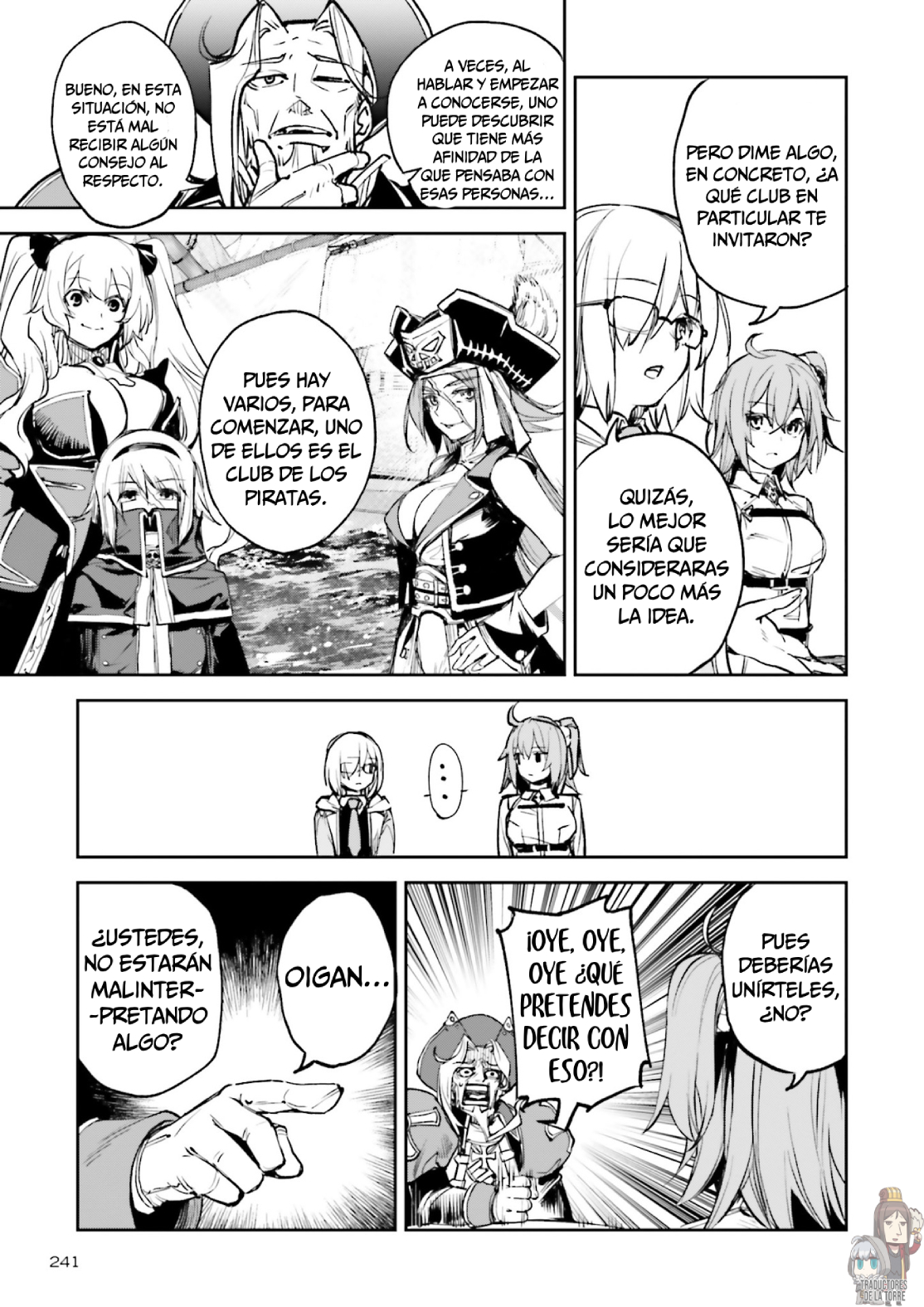 Fate/Grand Order: Christopher Columbus' Interlude - Him Oneshot 第8页