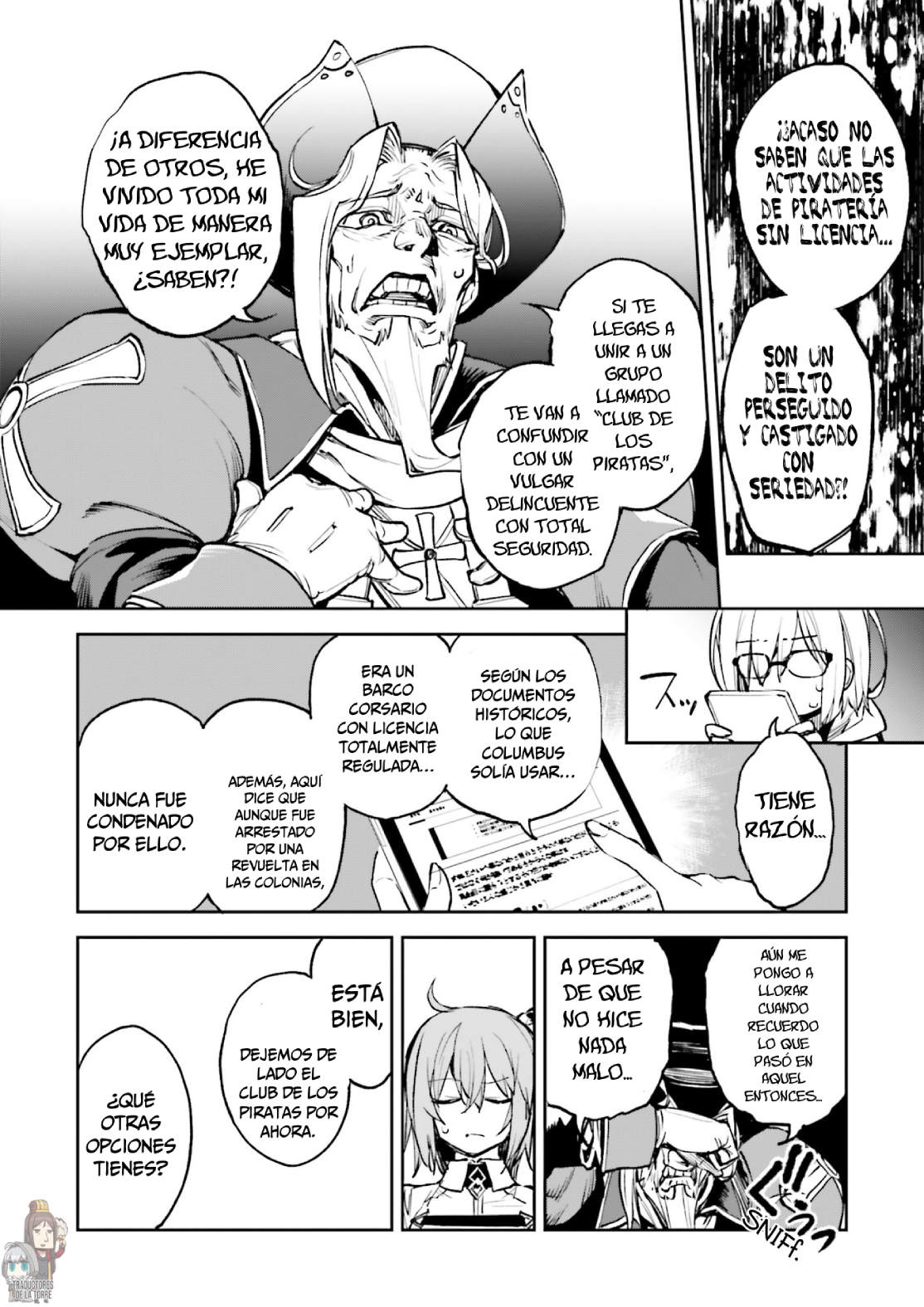 Fate/Grand Order: Christopher Columbus' Interlude - Him Oneshot 第9页