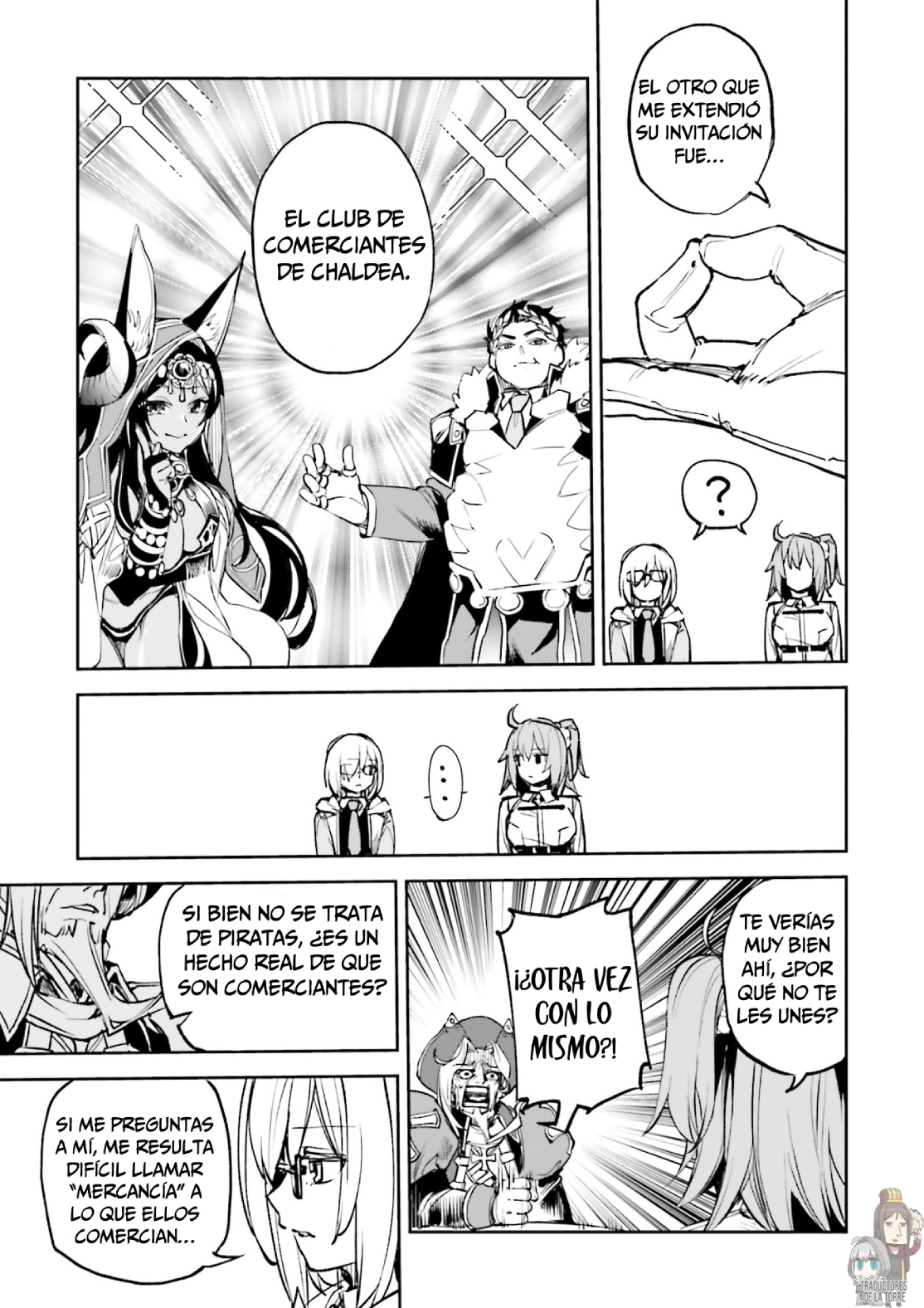 Fate/Grand Order: Christopher Columbus' Interlude - Him Oneshot 第10页