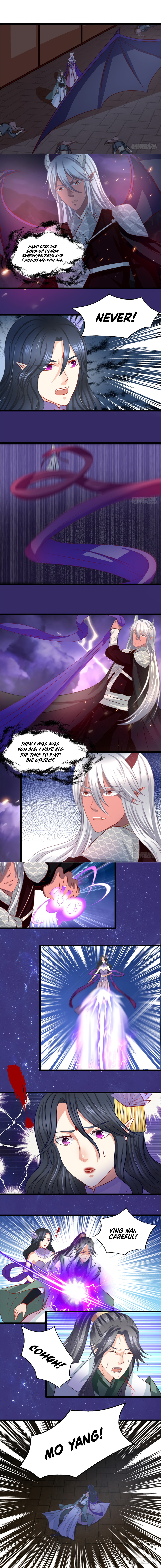 Return of the Lord Ch. 4 第6页