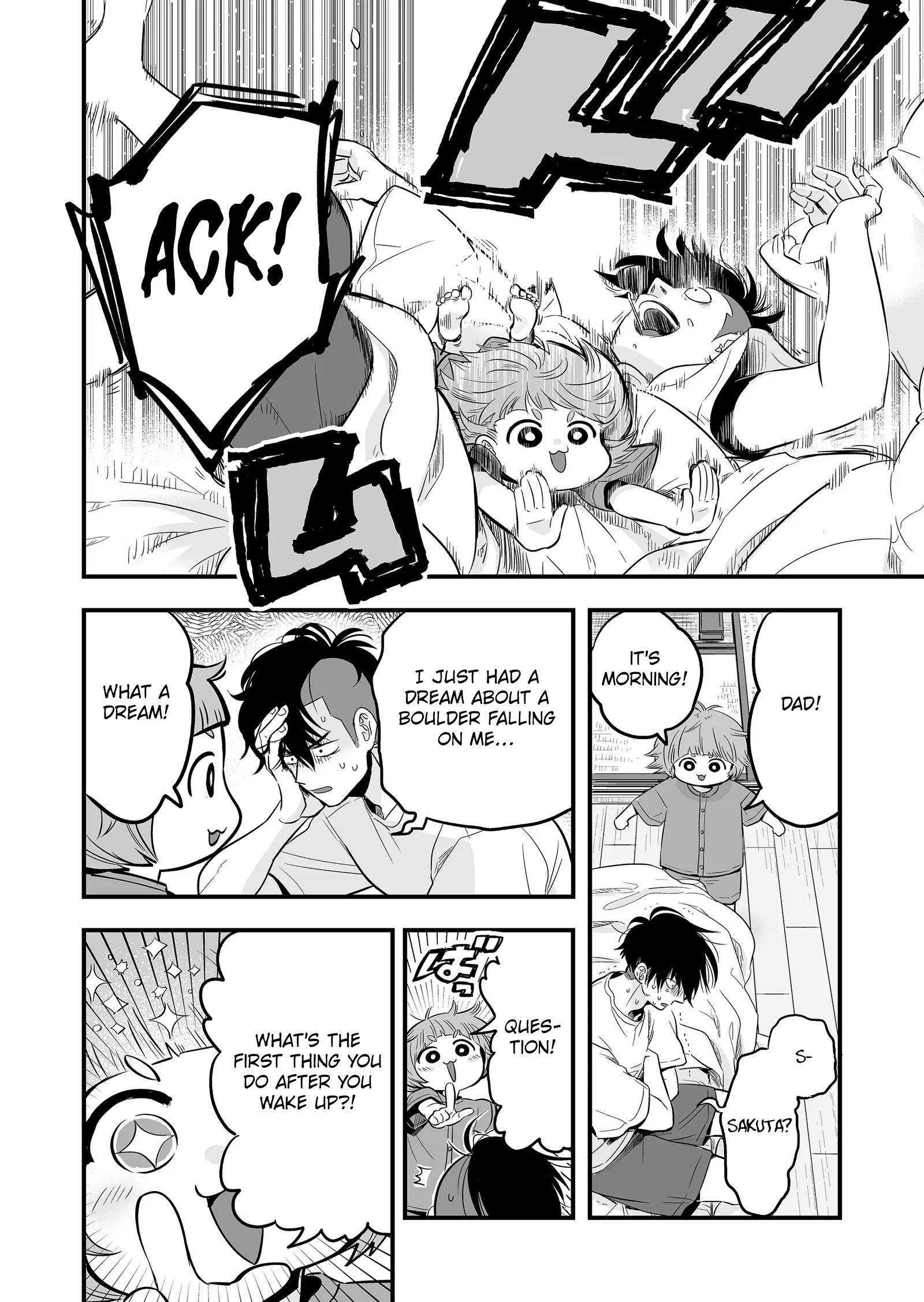 Maigo ni Natta Kaa-chan e Gloves 第2页