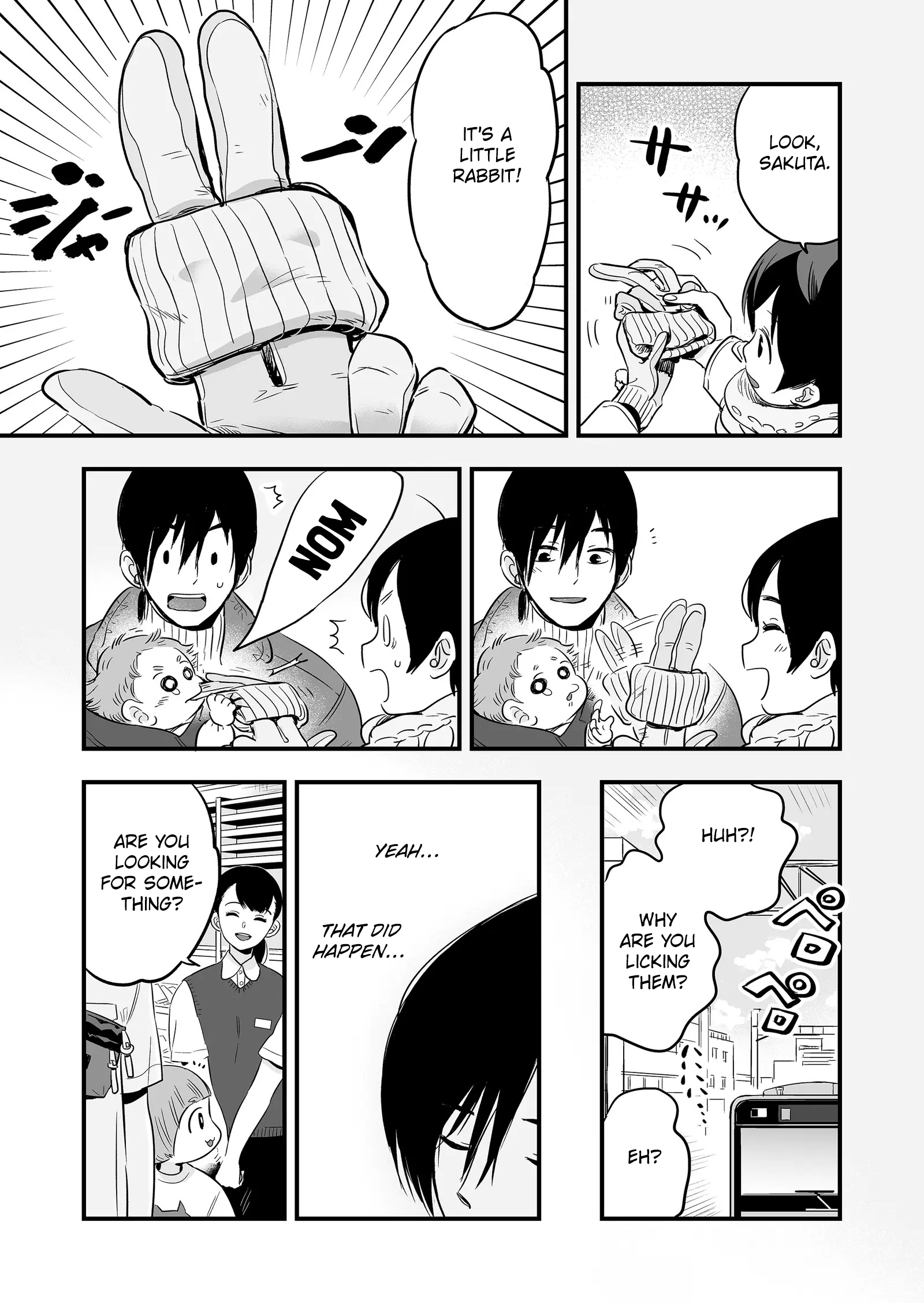 Maigo ni Natta Kaa-chan e Gloves 第11页