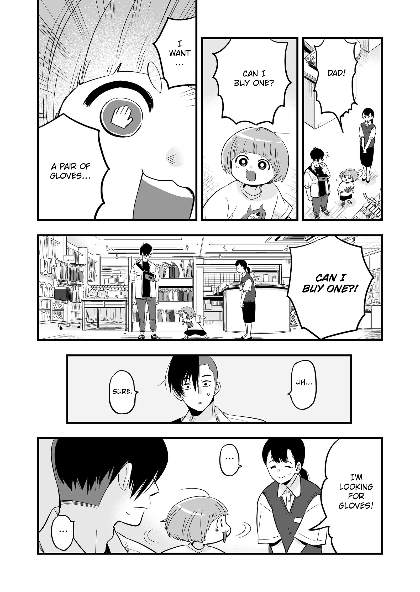 Maigo ni Natta Kaa-chan e Gloves 第12页
