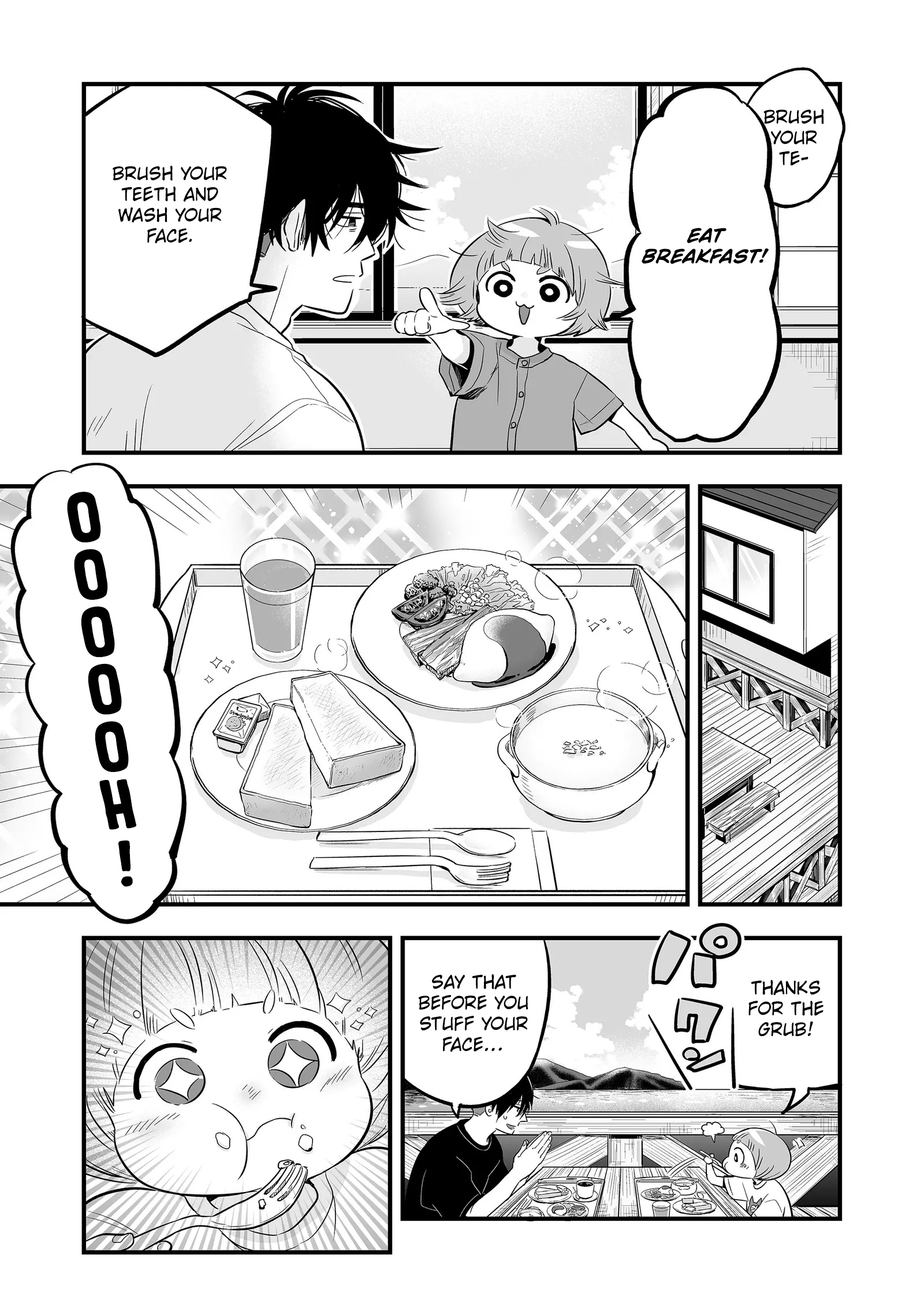 Maigo ni Natta Kaa-chan e Gloves 第3页