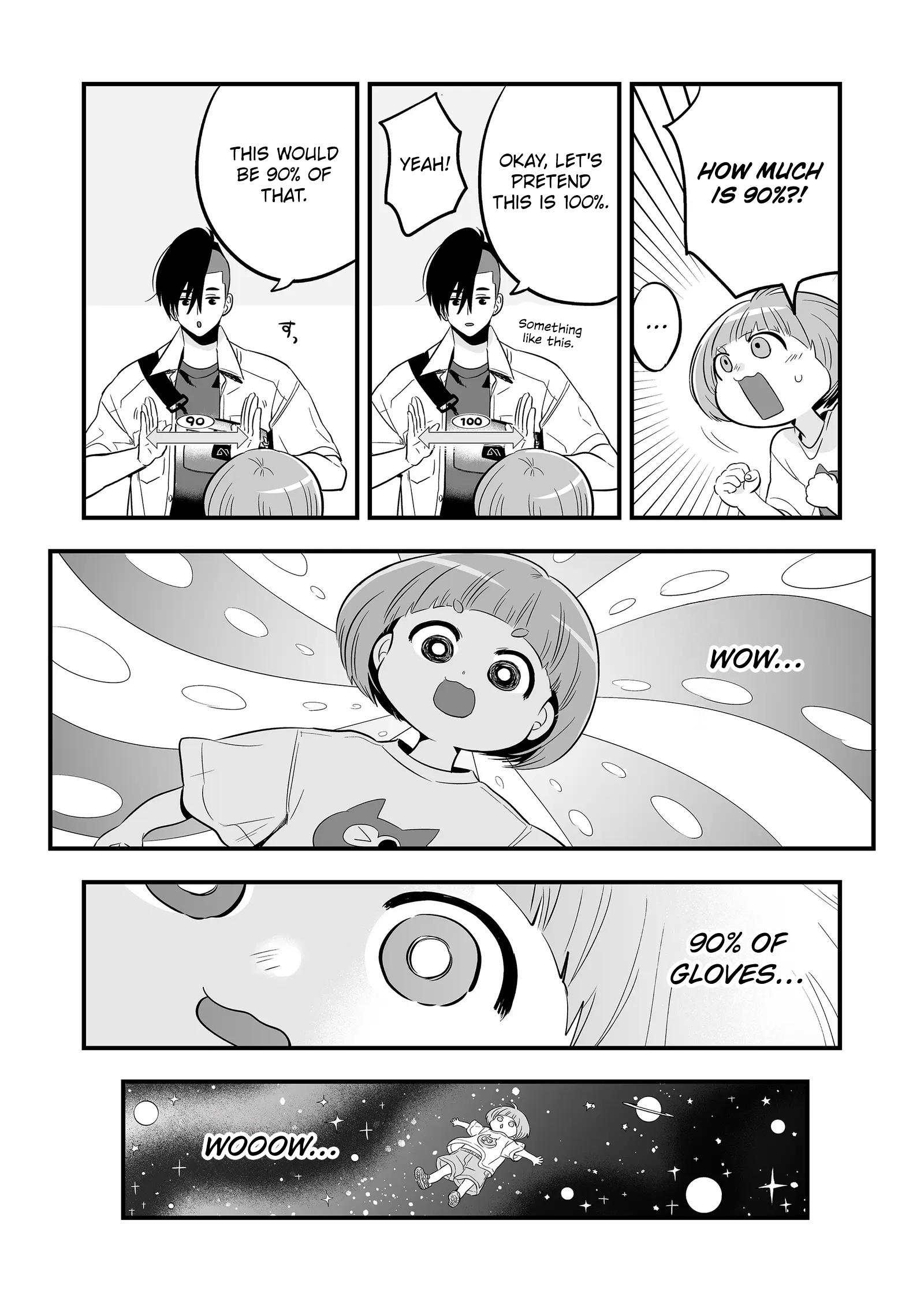 Maigo ni Natta Kaa-chan e Gloves 第8页