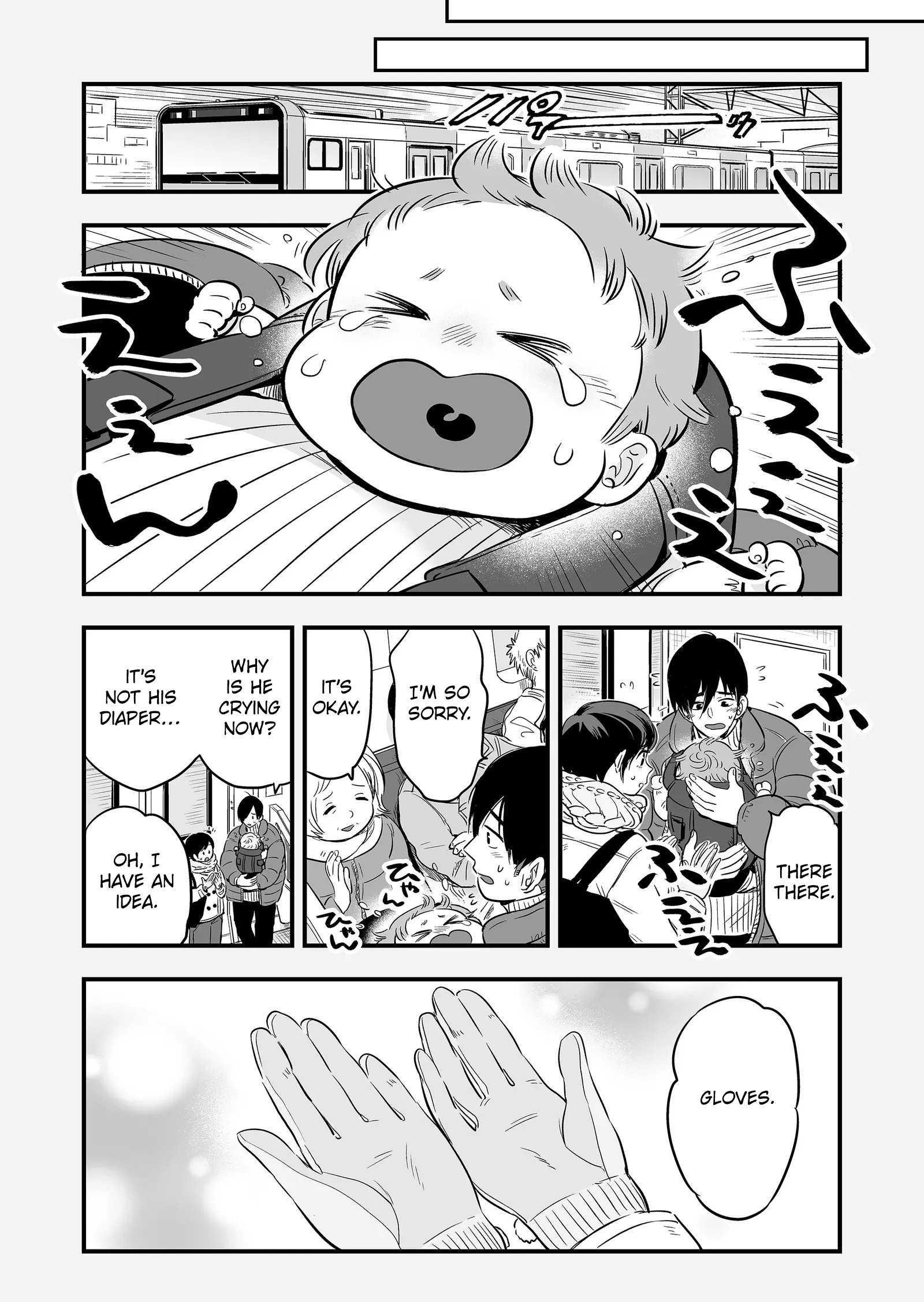 Maigo ni Natta Kaa-chan e Gloves 第10页