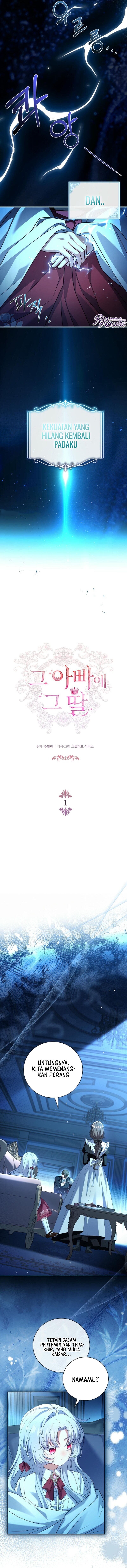The Father and the Daughter Ch. 1 第12页