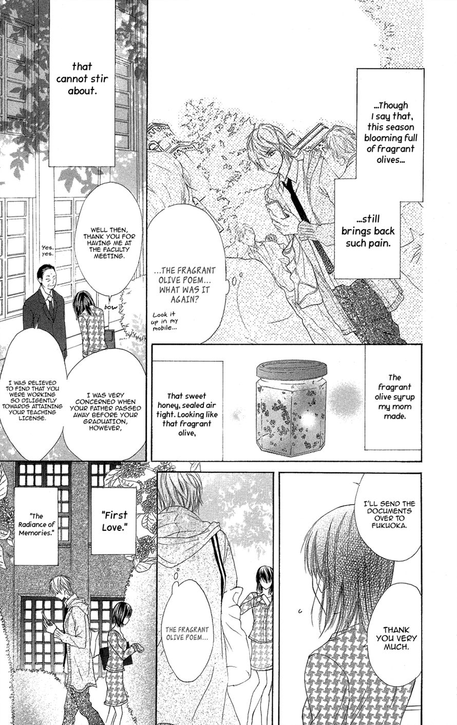 Asa Chun! Vol. 1 Ch. 3 第31页
