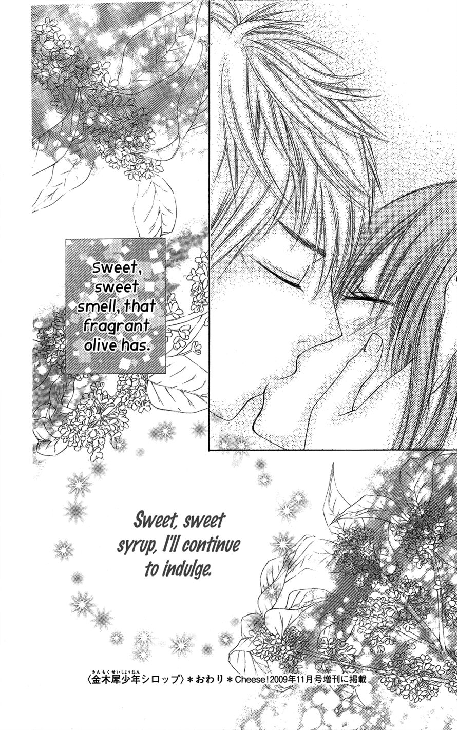 Asa Chun! Vol. 1 Ch. 3 第38页