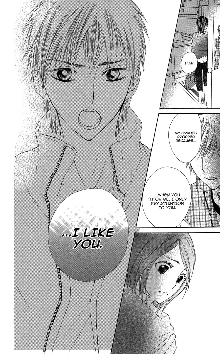 Asa Chun! Vol. 1 Ch. 3 第8页