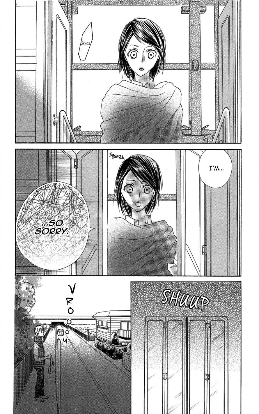 Asa Chun! Vol. 1 Ch. 3 第10页