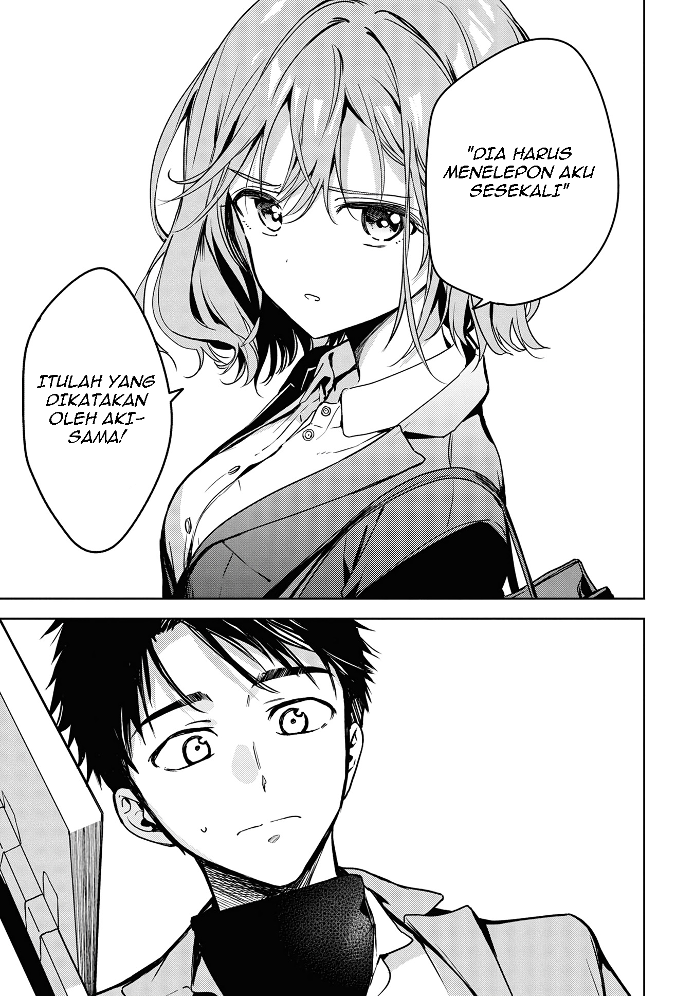 Masamune-kun no Revenge -engagement- Masamune-Senpai dan siswa baru yang berbahaya 第14页