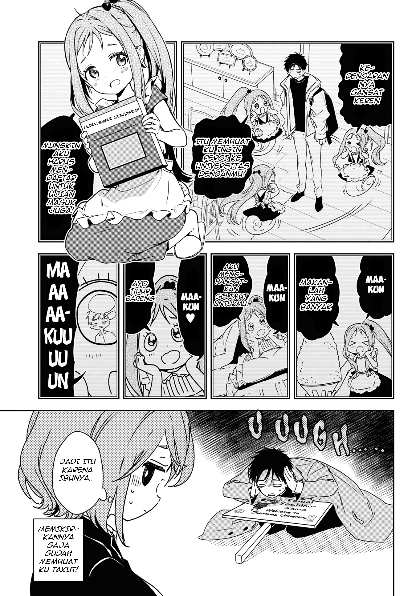Masamune-kun no Revenge -engagement- Masamune-Senpai dan siswa baru yang berbahaya 第16页