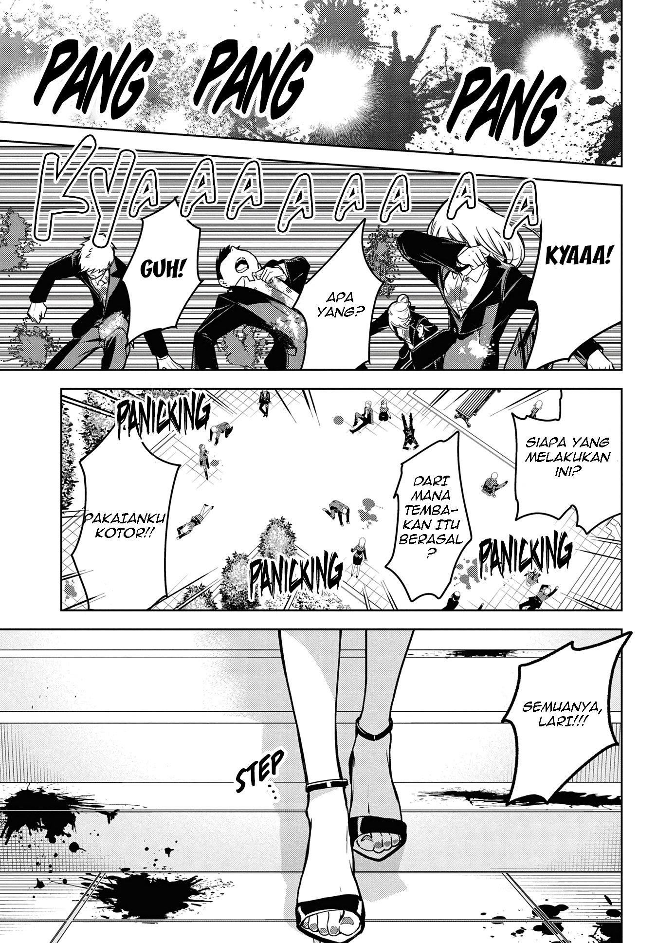 Masamune-kun no Revenge -engagement- Masamune-Senpai dan siswa baru yang berbahaya 第20页