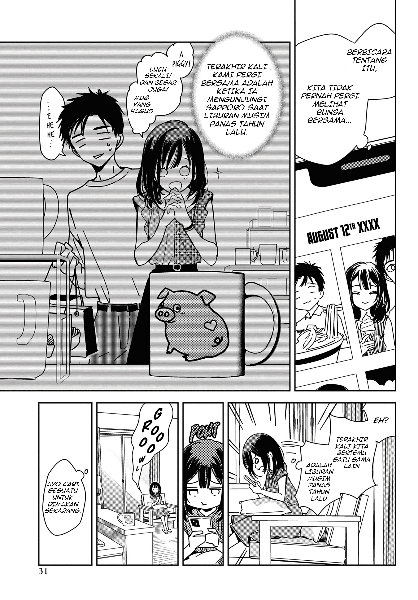 Masamune-kun no Revenge -engagement- Masamune-Senpai dan siswa baru yang berbahaya 第25页